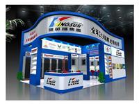 展會(huì)布置方案 展覽搭建與展示設(shè)計(jì)的最佳選擇